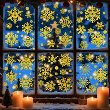 1 Set Christmas Snowflake Window Clings, DIY Static Cling Wall Stickers, Glitter Window Glass Decals, Suitable For Christmas/Party Decoration, Christmas