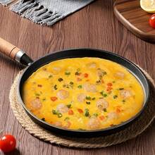 Senmeo Cast - Iron Non - Stick Frying Pan - Ideal For Steaks, Pancakes And Dumplings | Food - Grade Coating | Durable And High - Temperature - Resistant Cookware | Perfect Kitchen Gift For Valentine's Day/Christmas