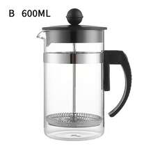1 pieza Cafetera de color aleatorio, Taza de café Tetera, Cafetera de goteo manual de vidrio, Espumador de leche para uso doméstico, Prensa francesa, Cafetera de vidrio borosilicato de alta calidad, Cafetera de goteo manual para el hogar