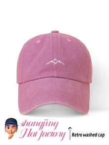 1 Piece Mountain Pattern Printed Baseball Cap, Retro Fashion Distressed Hat, Unisex For All Seasons, Adjustable Size, Soft Top Fashionable Mountaineering Hat, Outdoor Outings, Mountain Climbing, Daily Wear, Perfect Gift