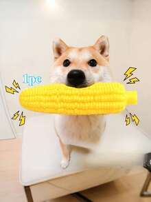 1pc Indestructible Rubber Dog Chew Toy With Corn Cob Fruit Pattern - Aggressive Chewers, Medium Dogs, Unbreakable Dog Toys For Aggressive Chewers, Chew-Resistant Chew Toy For Dental Health & Mental Stimulation, Playful Pet Design, Teeth Cleaning - Bite-Resistant Dental Ball With Noise Maker For Puppy Teething Training,Suitable For Small Dogs