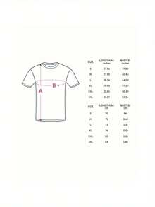 Most Likely To Build An Epic Gingerbread House - Christmas T-Shirt - Black - View 5