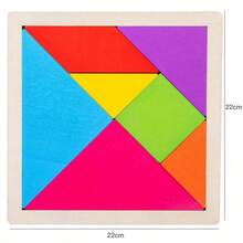 Tangram Creative Puzzle, Wooden Colorful Geometric Shape Intelligence Puzzle, Early Childhood Education AIDS, Children's Educational Toys - View 10