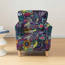 1pc Printed Stretch Five-Piece Chair Cover, Single Seat, Dust-Proof, Suitable For Living Room & Bedroom Sofa, All Seasons - Multicolor - View 18