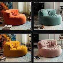 Bean Bag Chair Chenille Bean Bag Cover (No Filler)Washable Ultra Soft Pouf Ottoman Kids Adults Beanbag Chair Lazy Armchair Couch Floor Seating Living Room Furniture ( Color : Gray Green , Size : 100cm - 淺灰色 - 查看 8