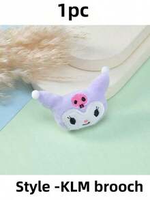 Sanrio 1 Stück Sanrio Hello Kitty, Kuromi, Cinnamoroll süßer Hut, Sanrio Modehut mit beweglichen Ohren wenn man ihn zusammendrückt, neuartiger süßer Hut, süßer Hut geeignet für Partys und Ausflüge, Cartoon Ohren Hut, Ohren Hut, Urlaubsgeschenk, Partygeschenk, Jugendgeschenk, Geburtstagsgeschenk