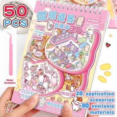 51 pezzi Libro di adesivi paesaggistici, Adesivi fai-da-te per casa, include 30 pezzi di materiali, 20 pezzi di scene, pinzette in metallo, adesivi per miniature 3D di case e micropaesaggi, adesivi paesaggistici, adesivi paesaggistici, adesivi manuali, scene di piccole case categorizzate a mano, riutilizzabili, disponibili in più dimensioni