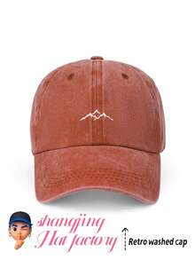 1 Piece Mountain Pattern Printed Baseball Cap, Retro Fashion Distressed Hat, Unisex For All Seasons, Adjustable Size, Soft Top Fashionable Mountaineering Hat, Outdoor Outings, Mountain Climbing, Daily Wear, Perfect Gift