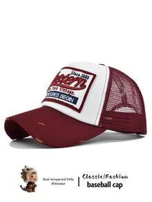 1pc Unisex Baseball Cap, Casual Street Wear Sun Hat, Outdoor Hiking Accessory, Unisex Couple Design