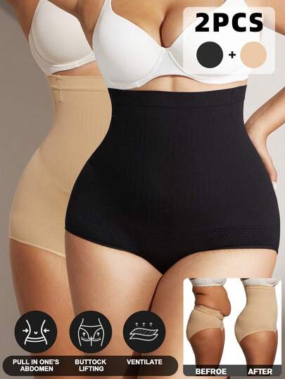 2pcs Curve Plus Size High Waist Tummy Tuck Shapewear Shorts, Seamless Waist Sculpting Bottom For Summer