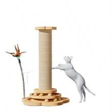 猫爬架 耐磨不掉毛 加高猫爪杆 猫爪板 新款垂直爪板 耐用宠物自娱玩具