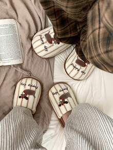 XIXITIAO 1 双长耳小狗图案拖鞋,男女通用秋冬防滑保暖毛绒鞋,可爱宠物图案时尚软底室内家居拖鞋,适合居家、派对 - 棕色 - 查看 8