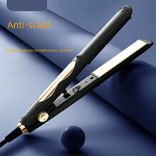 OBOVAY 1pc Professional Straightening & Curling Iron, Negative Ion Hair Straightener & Curler