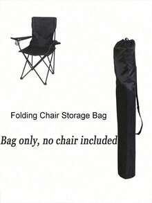 折叠椅收纳袋，花园椅收纳袋，手提包，便携包，露营包，户外露营徒步配件，户外椅便携式折叠椅收纳袋