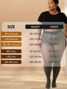 1 Paar 220g Thermoleggings in Große Größen, leicht & atmungsaktiv, halbdurchsichtige Isolierung, einfache Nahtverarbeitung, dick für den Outdoor-Einsatz, bequem für den Wintergebrauch