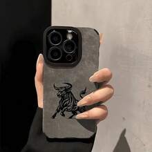 Resistente y Dominante! Funda de Teléfono Bull, Representante de la Fuerza Masculina, con Buen Agarre y Función Antigolpes, Material de Cuero Artificial de Alta Calidad, Resistente a la Suciedad, Protección Engrosada, Antigolpes, Antideslizante, Absorbe Impactos, Compatible con iPhone 16/16 Plus/16 Pro/16/16 Pro Max/15 Pro/15 Plus/15 Pro/15 Pro Max/15/14 Plus/15 Pro Max/14 Pro/14 Plus/13 Pro/13 Pro Max/13/12 Pro/12 Pro Max 12/11 Pro Max, Regalo Perfecto para Novio/Novia, Miembros de la Familia en Varios Días Festivos, Diseño Unisex. - Colores mixtos - Ver 4