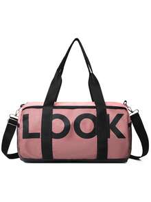 1 pieza Bolsa de viaje impermeable para mujer, bolsa deportiva, de yoga y gimnasio con estampado de letras de moda coreana, bolsa de equipaje para viajes cortos