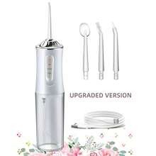 四合一口腔护理电动水牙线，粉色牙科冲洗器，USB 充电，3 种模式和 4 个喷嘴，220 毫升水容量，IPX7 防水，适合家庭、旅行和男女礼物携带 - 白色 - 查看 9