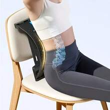 Adjustable Multi-Level Back Stretcher: Yoga, Pilates And Fitness Back Massager, Manual Back Massager