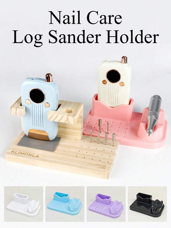 1 قطعة رف تنظيم مثقاب الأظافر من البلاستيك باللون الأبيض/الوردي/الأسود/البنفسجي/الأزرق، بتصميم ياباني من الخشب لتخزين وعرض أدوات مثقاب الأظافر على المكتب مع تصميم مانع للانزلاق، مناسب لصالون الأظافر