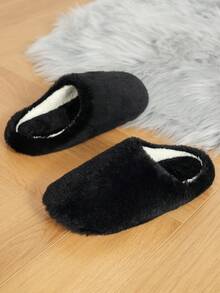 Autumn/Winter New Cute Plush Slippers For Teens, Soft & Comfortable Closed Toe Warm Indoor House Slippers For Boys & Girls