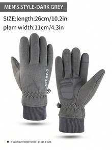 1 Pair Winter Ski Outdoor Riding Waterproof Windproof Warm Thicken Fleece Gloves With Touch Screen Function For Men And Women, Casual Polyester