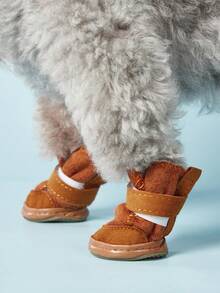 PETSIN 4件套宠物狗鞋冬季保暖鞋适用于中小型犬防滑幼犬雨雪地靴猫狗散步运动鞋