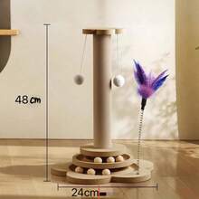 猫爬架 耐磨不掉毛 加高猫爪杆 猫爪板 新款垂直爪板 耐用宠物自娱玩具