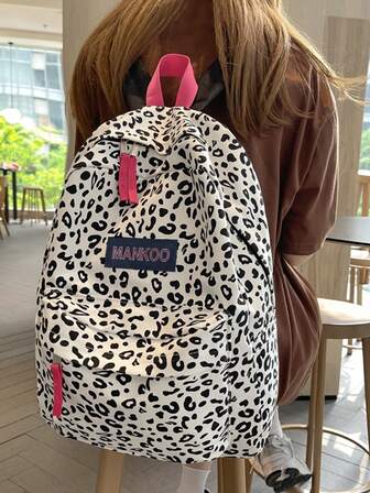 豹纹背包，韩国原宿风简约撞色背包，大容量轻便背包，适合大学生、青少年、高中生、女士，返校季（所有品牌字母随机）