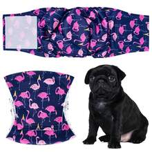 3PCS Male Dog Belly Band Wraps High Absorbency Male Dog Diapers Washable Belly Band For Male Dogs Incontinence And Puppy Training - Multicolor - View 11