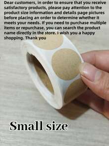 500pcs Natural Kraft Circle Adhesive Labels, Item Classification - White - View 9