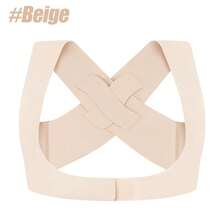 运动表带 - 彩色 - 查看 18