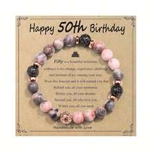 40 Years Old Birthday For Women 40th 50th 60th 70th Birthday Bracelet Natural Stone Pink Zebra Glamorous Beaded Bangles Autumn Fall Outfit Jewelry