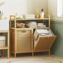 Bacs de tri pour la lessive - Beige - Voir 3