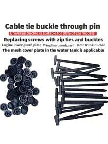 升级版 12/30/50 件尼龙通用扎带扣针和扎带自锁固定电缆扎带电线紧固带