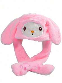 Sanrio 1 Stück Sanrio Hello Kitty, Kuromi, Cinnamoroll süßer Hut, Sanrio Modehut mit beweglichen Ohren wenn man ihn zusammendrückt, neuartiger süßer Hut, süßer Hut geeignet für Partys und Ausflüge, Cartoon Ohren Hut, Ohren Hut, Urlaubsgeschenk, Partygeschenk, Jugendgeschenk, Geburtstagsgeschenk