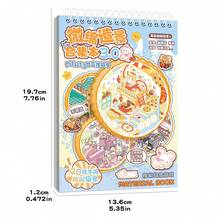 1 Book 49pcs Set Scene Sticker Book, House Stickers, Includes 28 Material Sheets, 20 Scene Sheets, Metal Tweezers, Miniature House Scene Stickers, Landscape Stickers, Scenery Stickers, Sticker House Scenes, Reusable, Multiple Sizes Available - Multicolor - View 8