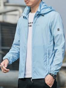 男士户外防晒服防紫外线凉爽面料冰丝薄款透气夏季 - 淺藍色 - 查看 3