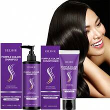 EELHOE 2pcs Purple Collagen Anti Yellowing Hair Care Set, Shampoo With Hair Conditioner, Repairing Split Ends, Removing Yellowing And Fixing Color, Making Hair Smooth And Soft, Suitable For All Hair Types - Purple - View 2