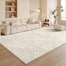 850g Machine Washable Polyester Rug - Modern Bohemian Retro Geometric Striped Plaid Print, Non-Slip Backing, Large Size Suitable For Living Room, Bedroom, Dining Room, Office, And Game Room, Deer Home Decor, Modern Design Durable Woven, High-Density Soft Carpet, Fashionable Home