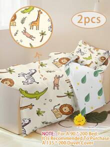 半件套可爱动物园动物印花羽绒被套装 幼儿床上用品上的俏皮动物 双面狮子和长颈鹿印花儿童床上用品 - 彩色 - 查看 1