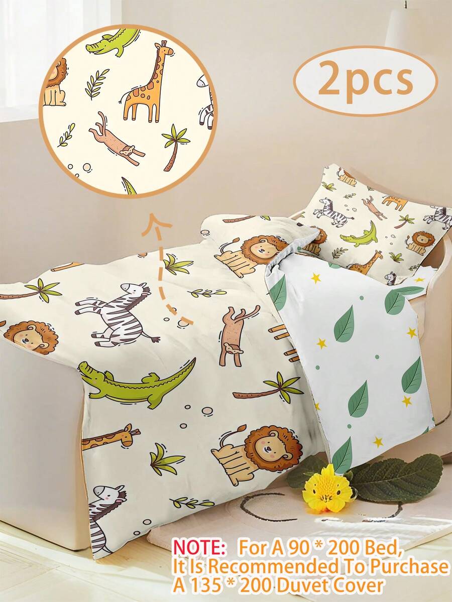 半件套可爱动物园动物印花羽绒被套装 幼儿床上用品上的俏皮动物 双面狮子和长颈鹿印花儿童床上用品 - 彩色 - 查看 1