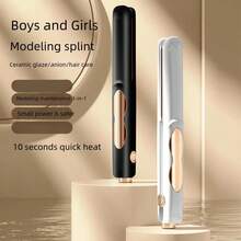 OBOVAY 1pc Professional Straightening & Curling Iron, Negative Ion Hair Straightener & Curler