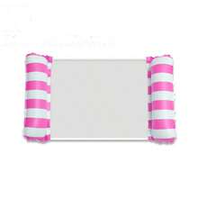 1pc Inflatable Pool Hammock With Mesh - Striped Adult Lounger For Vacation, Party And Relaxation, Pink, Yellow, White, Green, Blue, Etc., Outdoor Hammock, Beach Pool Essentials, Great For Photo Taking