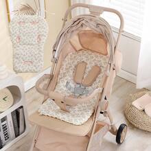 Baby Stroller Seat Cushion, Soft Thick Pad For Infant Stroller, Fashionable Maternity & Baby Supplies