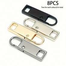 2/8/12 件可拆卸拉链，牛仔裤和背包替换拉链，缝纫工具 - 彩色 - 查看 20