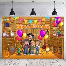 La Granja De Zenon Birthday Party Decorations Baby Shower Kids 1st Birthday Farm Party Supplies Photo Backdrop Decorations Props Tapestry - B - 查看 1