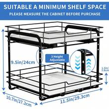 Spice Rack - 長26.4公分*寬11.8公分*高5.6公分-單層 - 查看 9