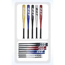 户外铝合金棒球棒：更厚更坚固，有小/中/大三种尺寸可选，适合在公园或球场进行棒球比赛，是棒球爱好者、各种技能水平的球员和户外运动初学者的理想选择。 - 銀色 - 查看 3