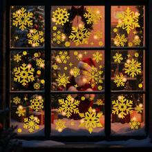 1 Set Christmas Snowflake Window Clings, DIY Static Cling Wall Stickers, Glitter Window Glass Decals, Suitable For Christmas/Party Decoration, Christmas